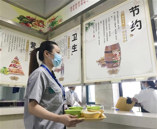 組織文化藝術交流活動，促進多元文化融合