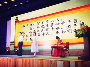 禮樂筑夢 中越青年儒家文化交流活動在越南河內(nèi)成功舉辦