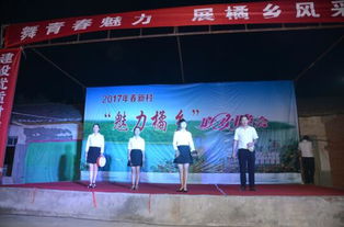 當(dāng)陽民協(xié)組織文藝宣傳迎接黨的十九大 舉辦文化藝術(shù)交流活動