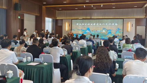 京西古香道文化走進黃庭堅文旅小鎮，翰墨山水間續寫千年文脈